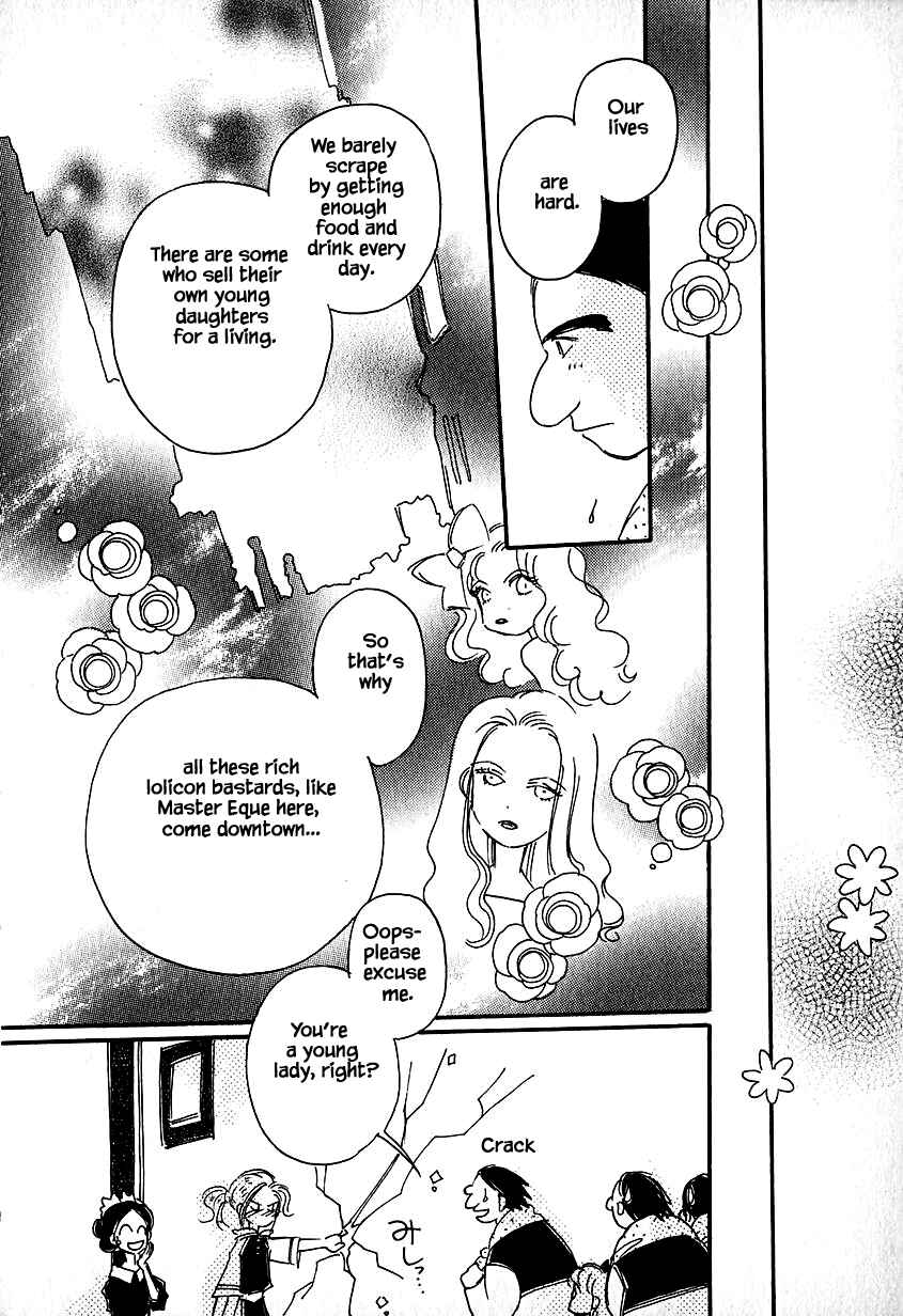 Page 12 Chapter 27 Calbania Monogatari