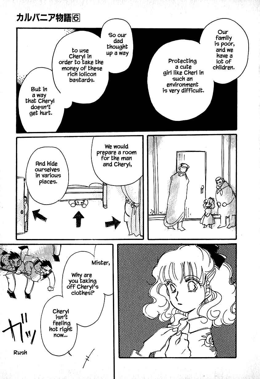 Page 13 Chapter 27 Calbania Monogatari