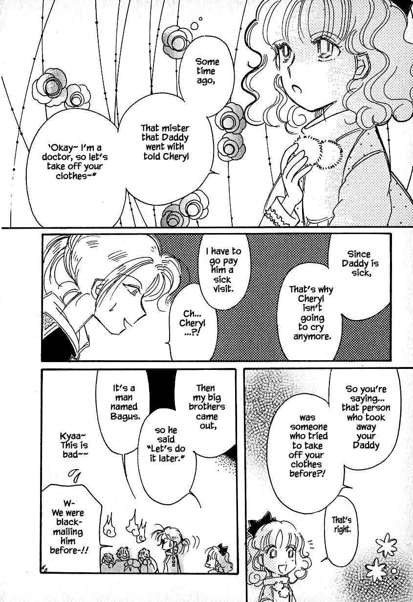 Page 16 Chapter 27 Calbania Monogatari