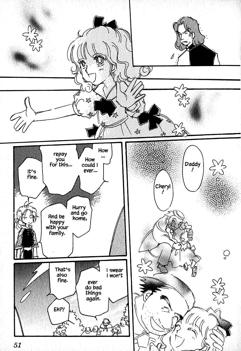 Page 19 Chapter 27 Calbania Monogatari