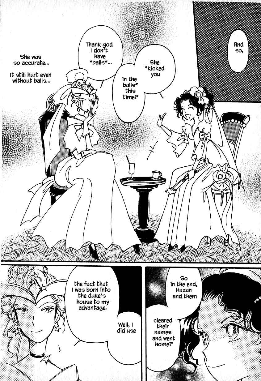 Page 22 Chapter 27 Calbania Monogatari