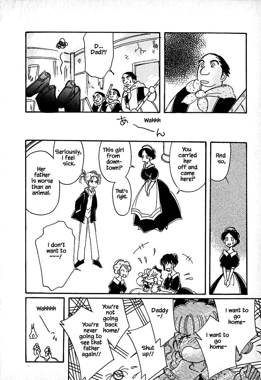 Page 4 Chapter 27 Calbania Monogatari