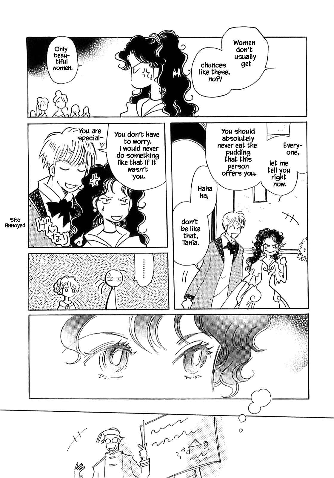 Page 11 Chapter 57.1 Calbania Monogatari