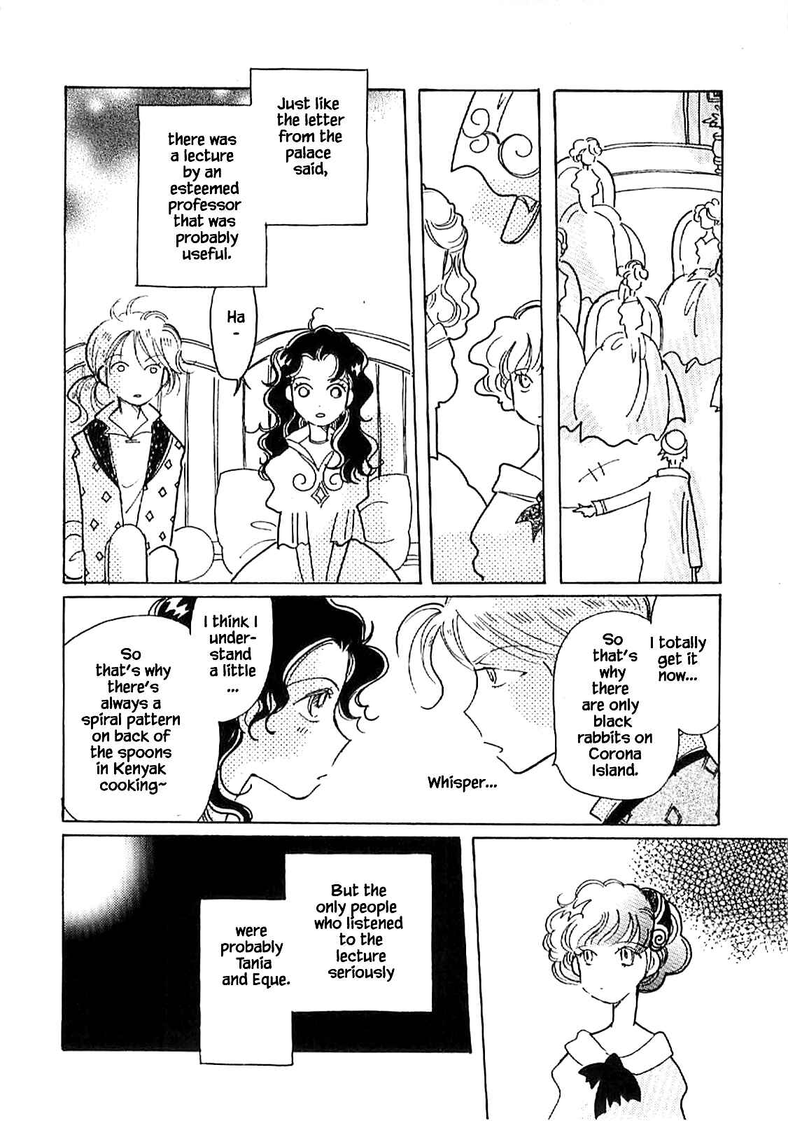 Page 12 Chapter 57.1 Calbania Monogatari
