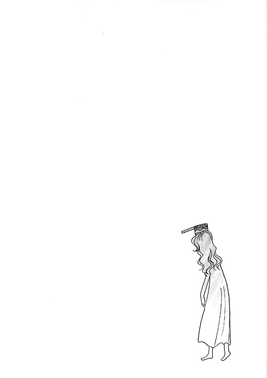 Page 2 Chapter 57.1 Calbania Monogatari