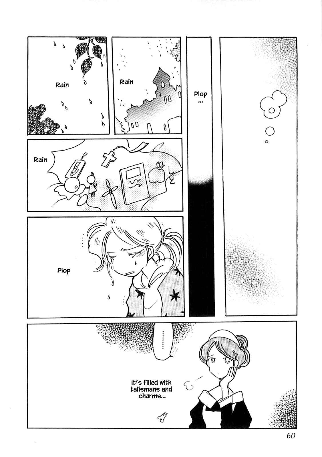 Page 4 Chapter 57.1 Calbania Monogatari