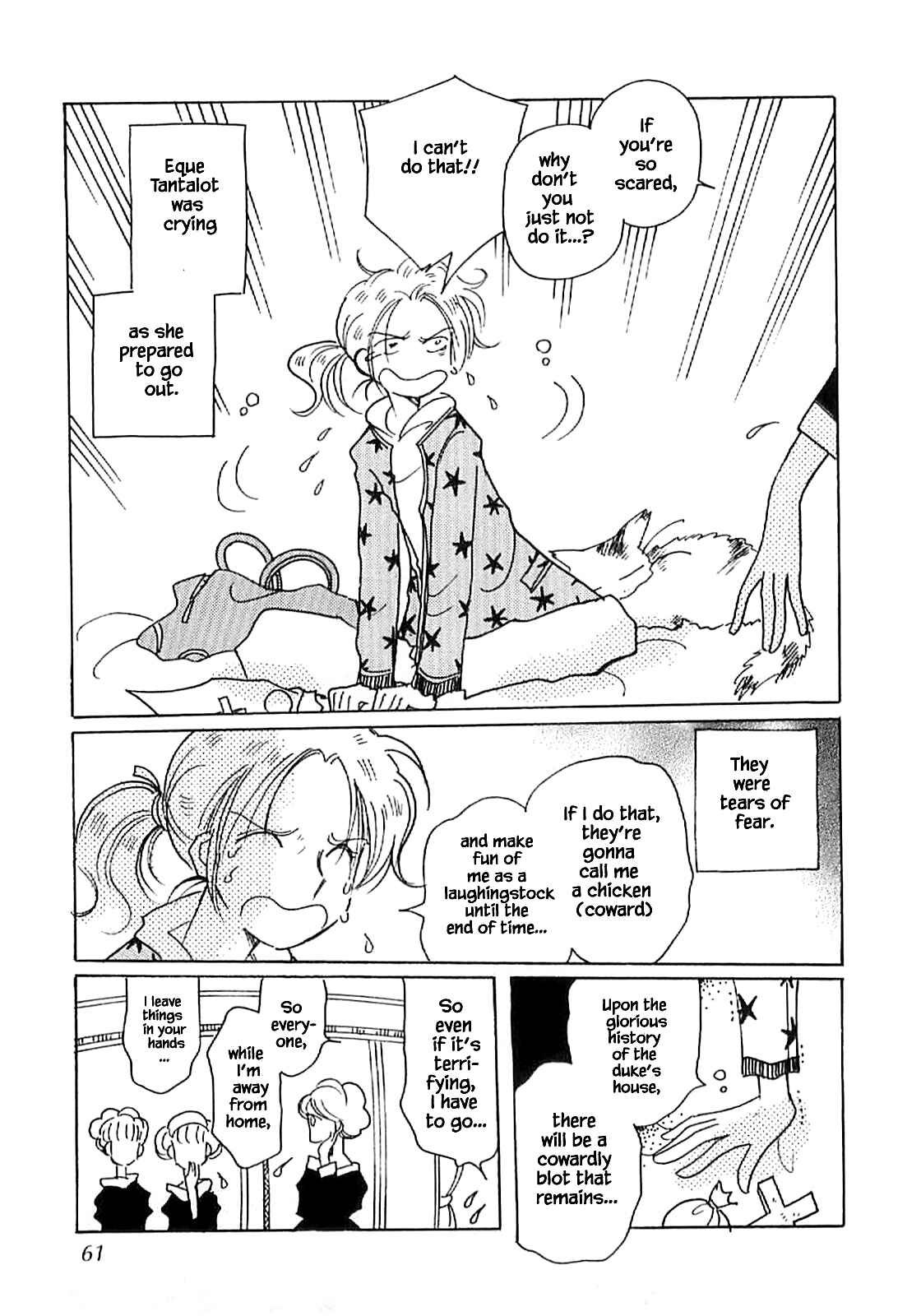 Page 5 Chapter 57.1 Calbania Monogatari