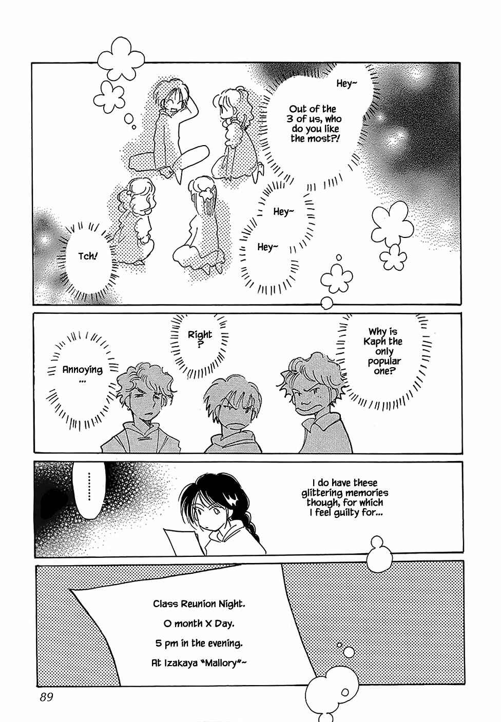 Page 12 Chapter 47 Calbania Monogatari