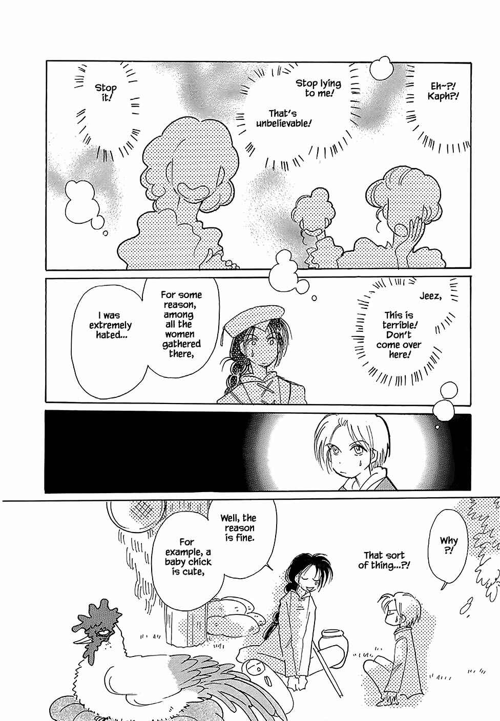 Page 15 Chapter 47 Calbania Monogatari