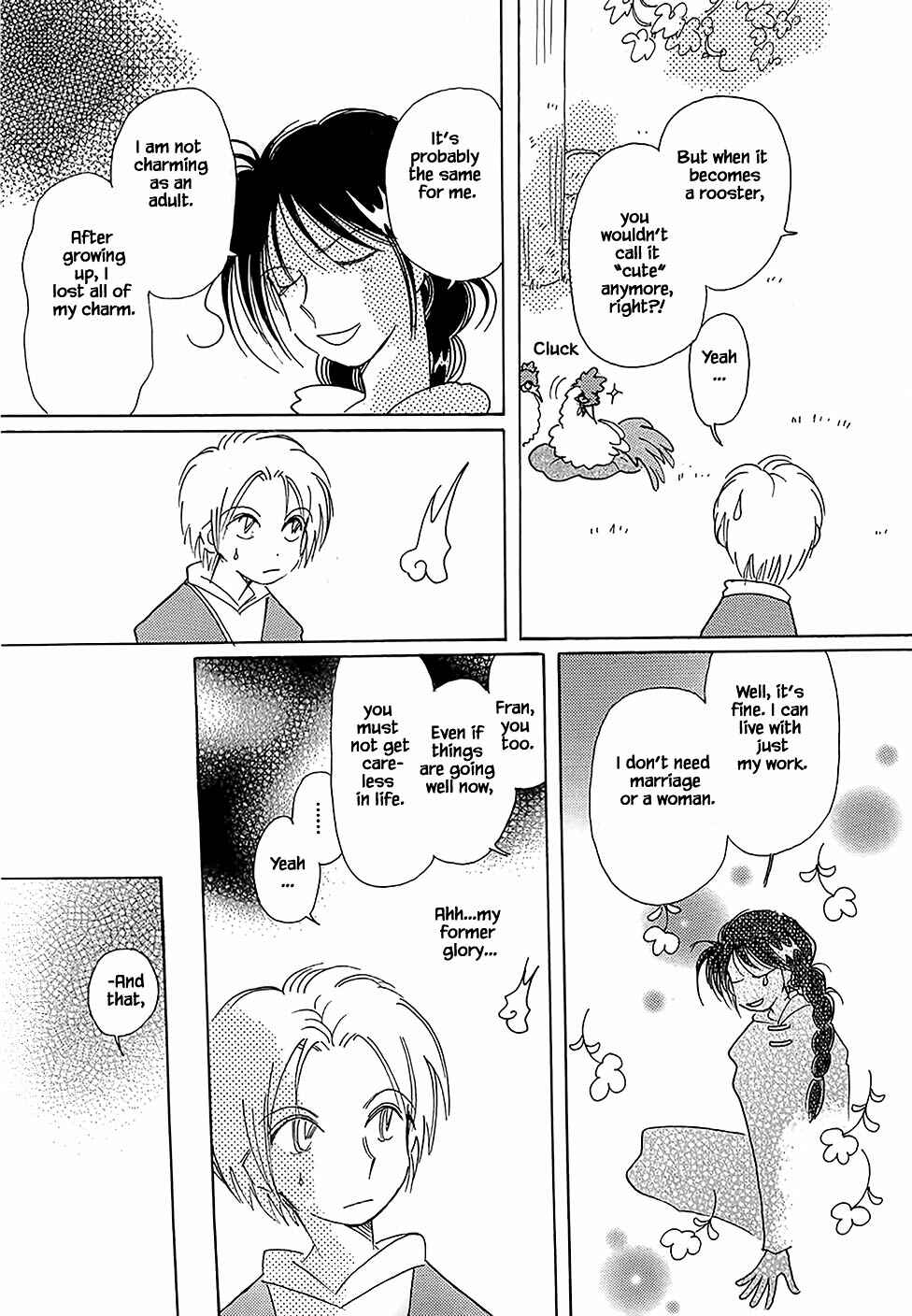 Page 16 Chapter 47 Calbania Monogatari