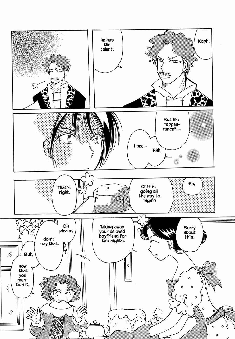 Page 8 Chapter 47 Calbania Monogatari