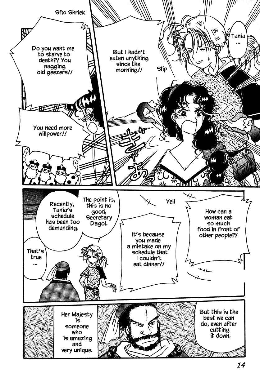 Page 11 Chapter 16 Calbania Monogatari