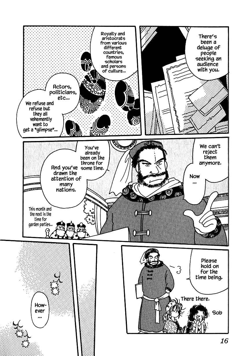 Page 13 Chapter 16 Calbania Monogatari