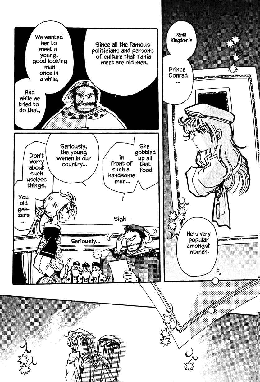 Page 14 Chapter 16 Calbania Monogatari