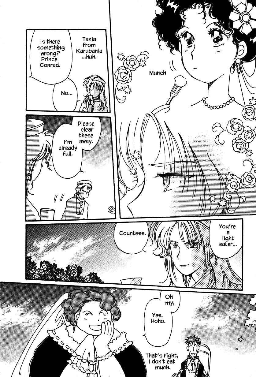 Page 15 Chapter 16 Calbania Monogatari
