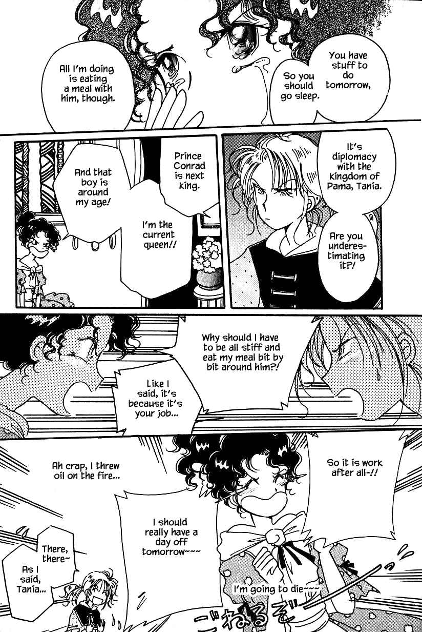 Page 20 Chapter 16 Calbania Monogatari