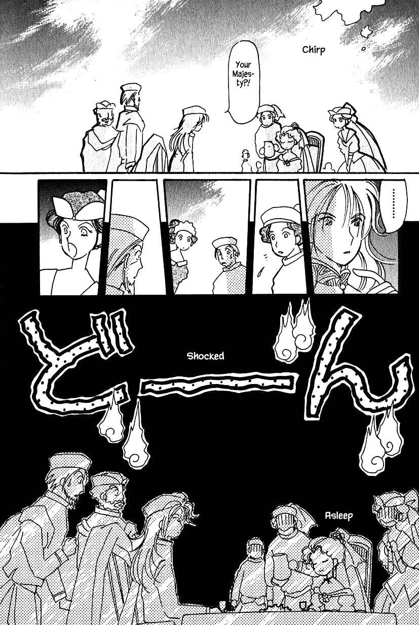 Page 29 Chapter 16 Calbania Monogatari