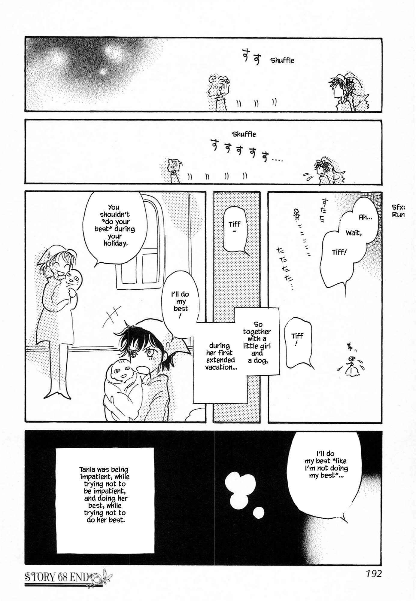 Page 24 Chapter 68 Calbania Monogatari