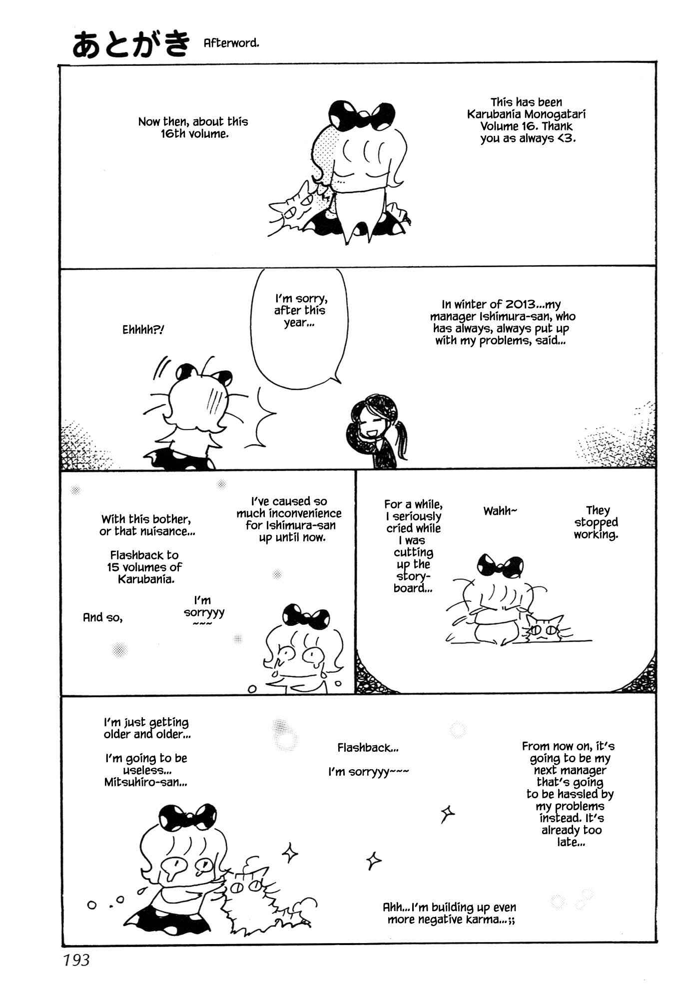 Page 25 Chapter 68 Calbania Monogatari