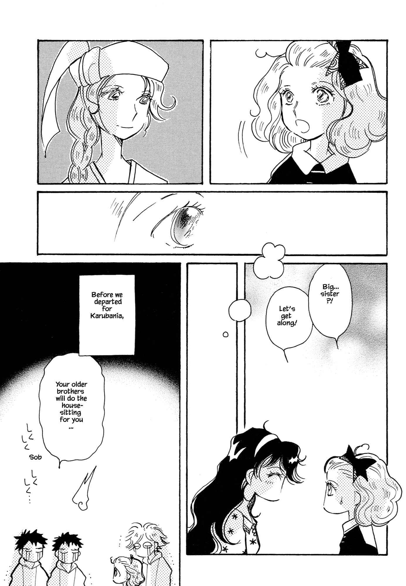 Page 3 Chapter 68 Calbania Monogatari
