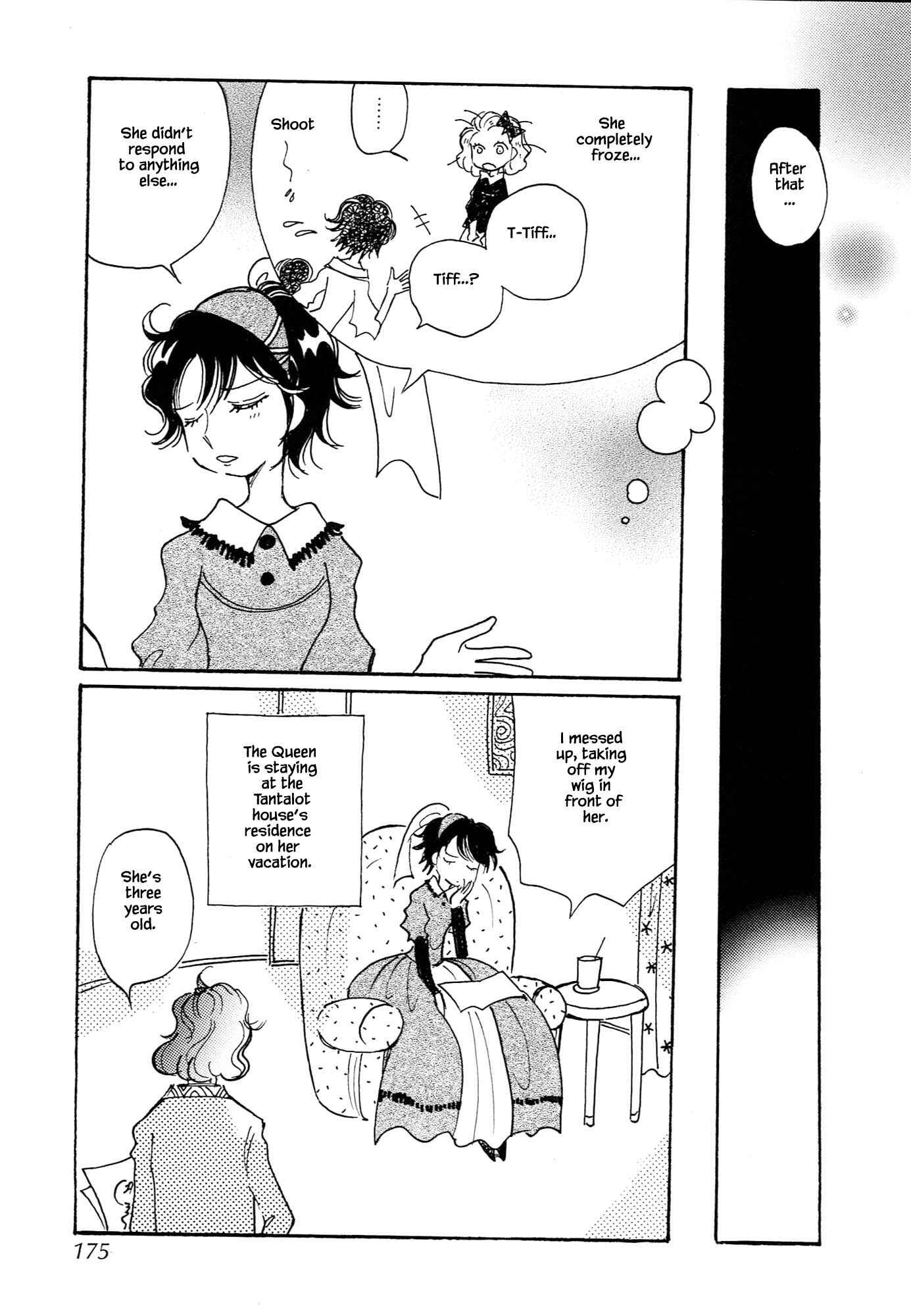 Page 7 Chapter 68 Calbania Monogatari