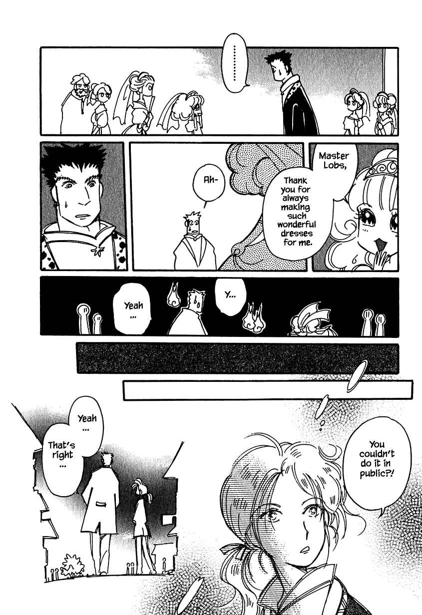 Page 15 Chapter 26 Calbania Monogatari