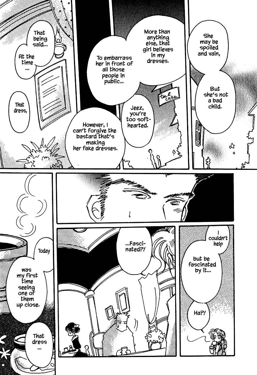 Page 16 Chapter 26 Calbania Monogatari