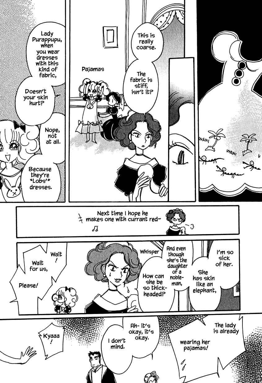 Page 18 Chapter 26 Calbania Monogatari