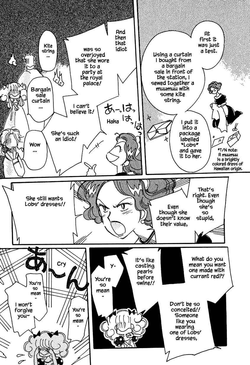 Page 22 Chapter 26 Calbania Monogatari