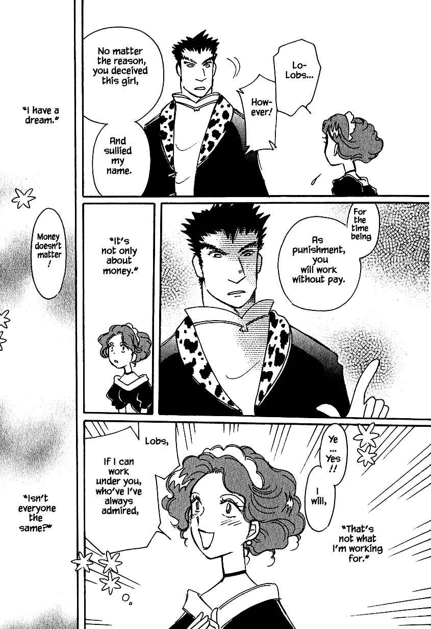 Page 26 Chapter 26 Calbania Monogatari