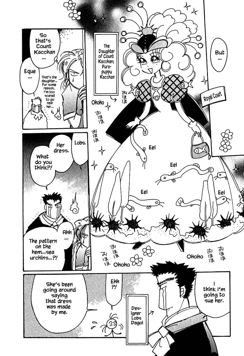 Page 9 Chapter 26 Calbania Monogatari