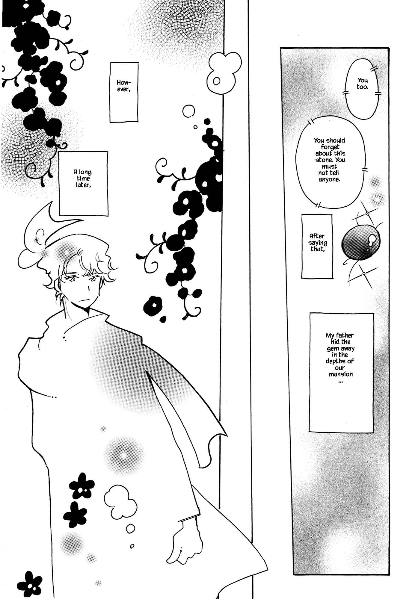 Page 15 Chapter 61.4 Calbania Monogatari