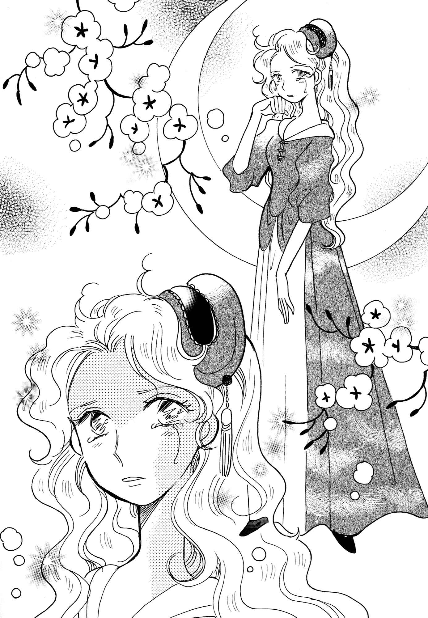 Page 17 Chapter 61.4 Calbania Monogatari