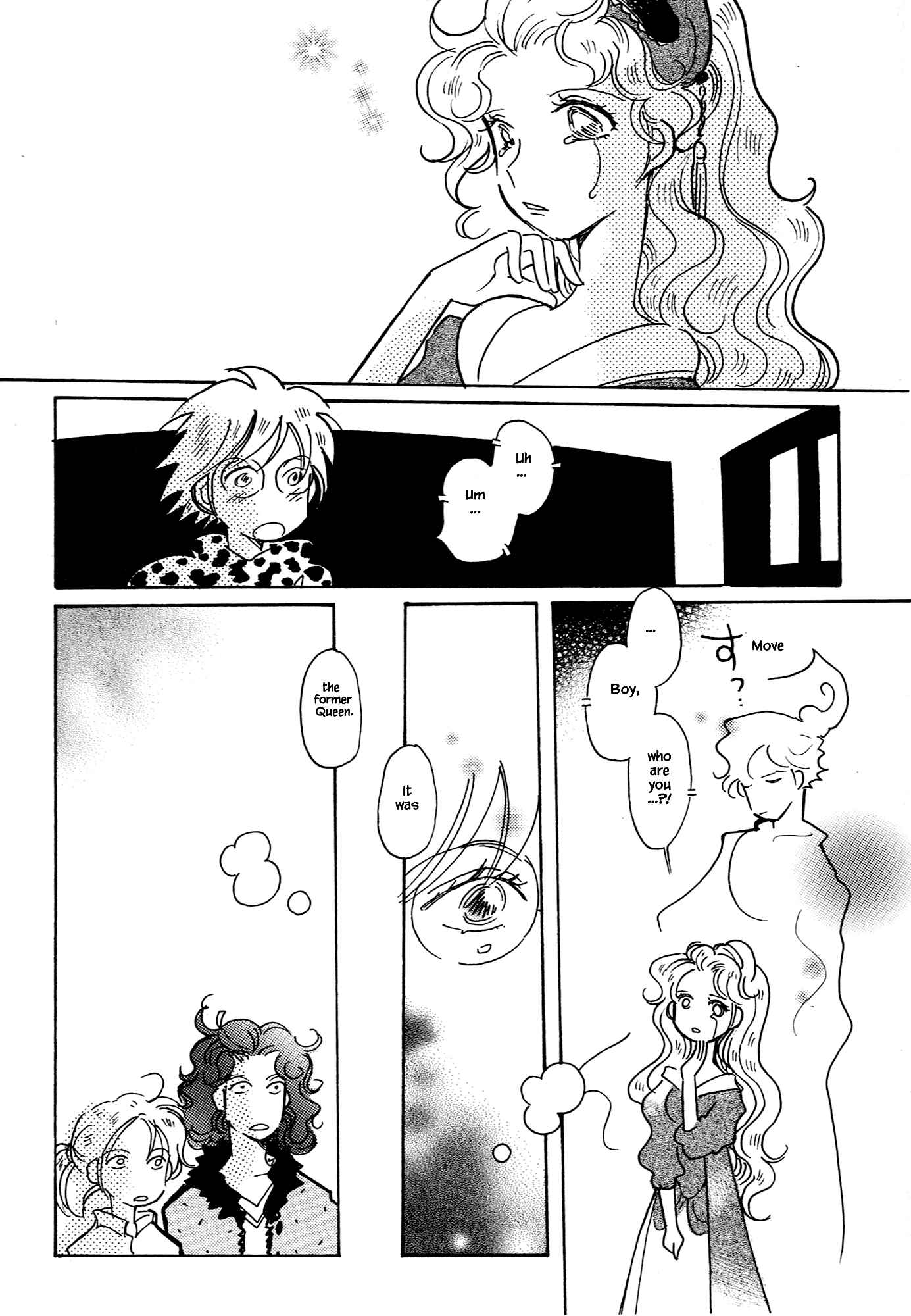 Page 18 Chapter 61.4 Calbania Monogatari