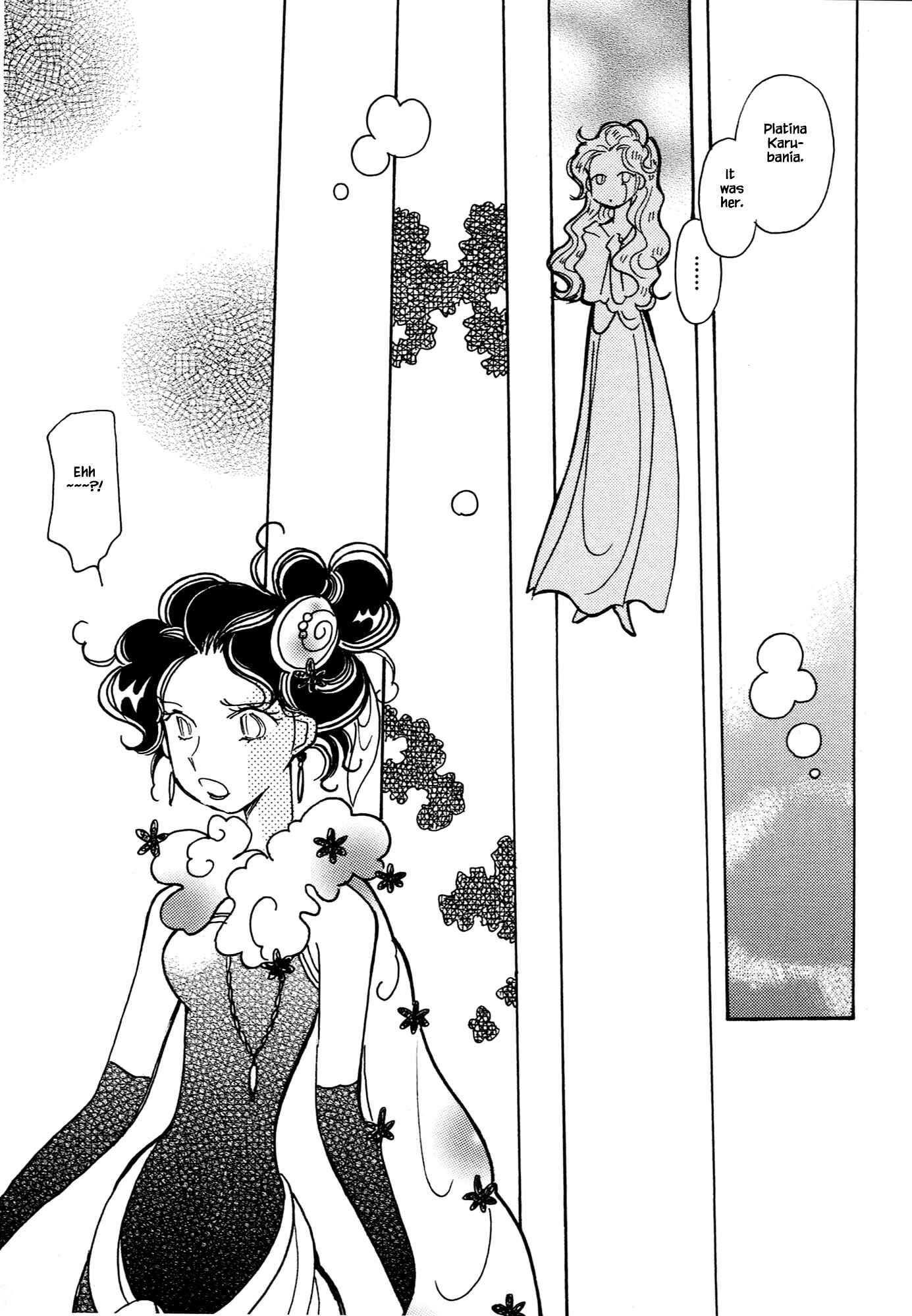 Page 19 Chapter 61.4 Calbania Monogatari