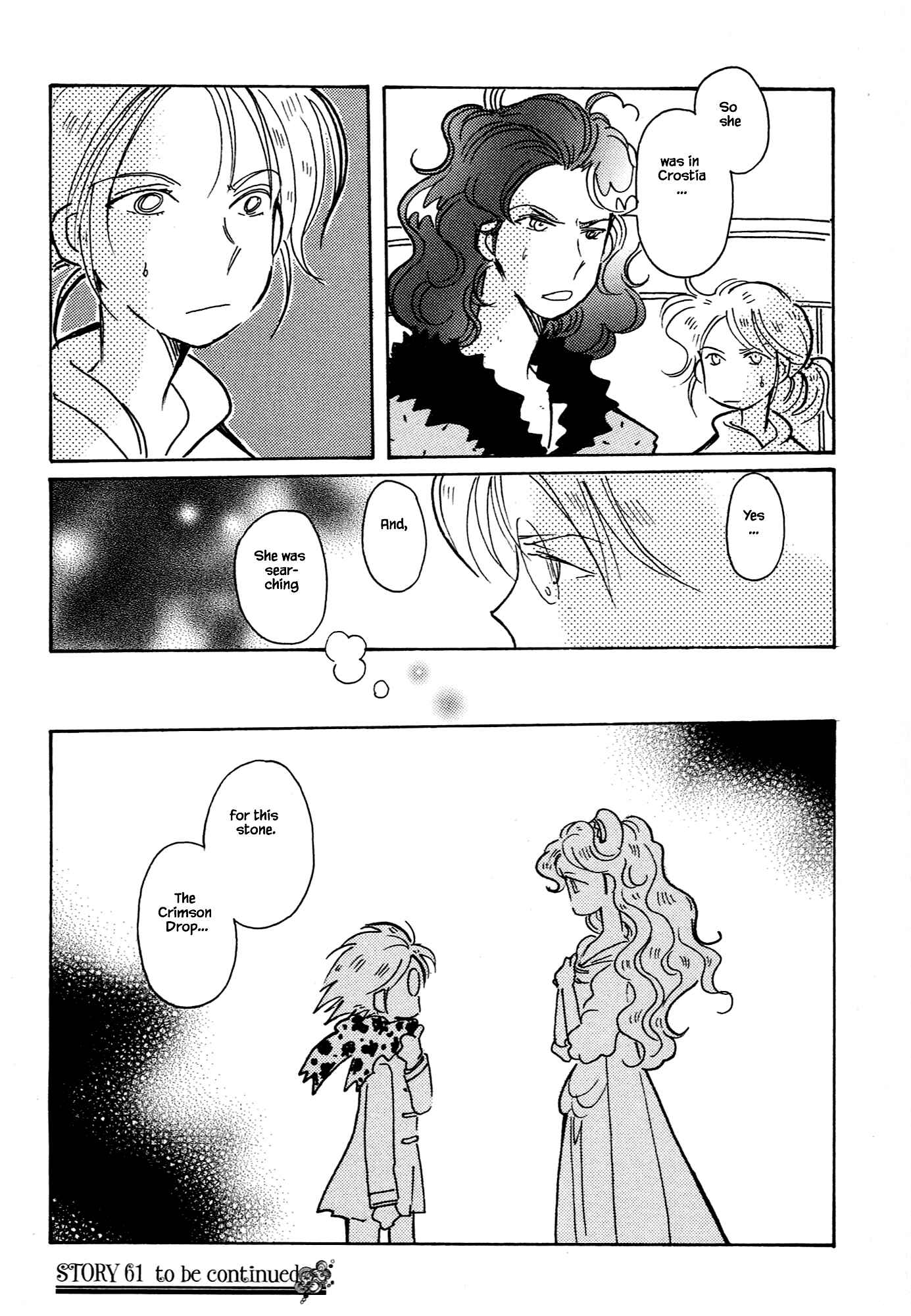 Page 24 Chapter 61.4 Calbania Monogatari