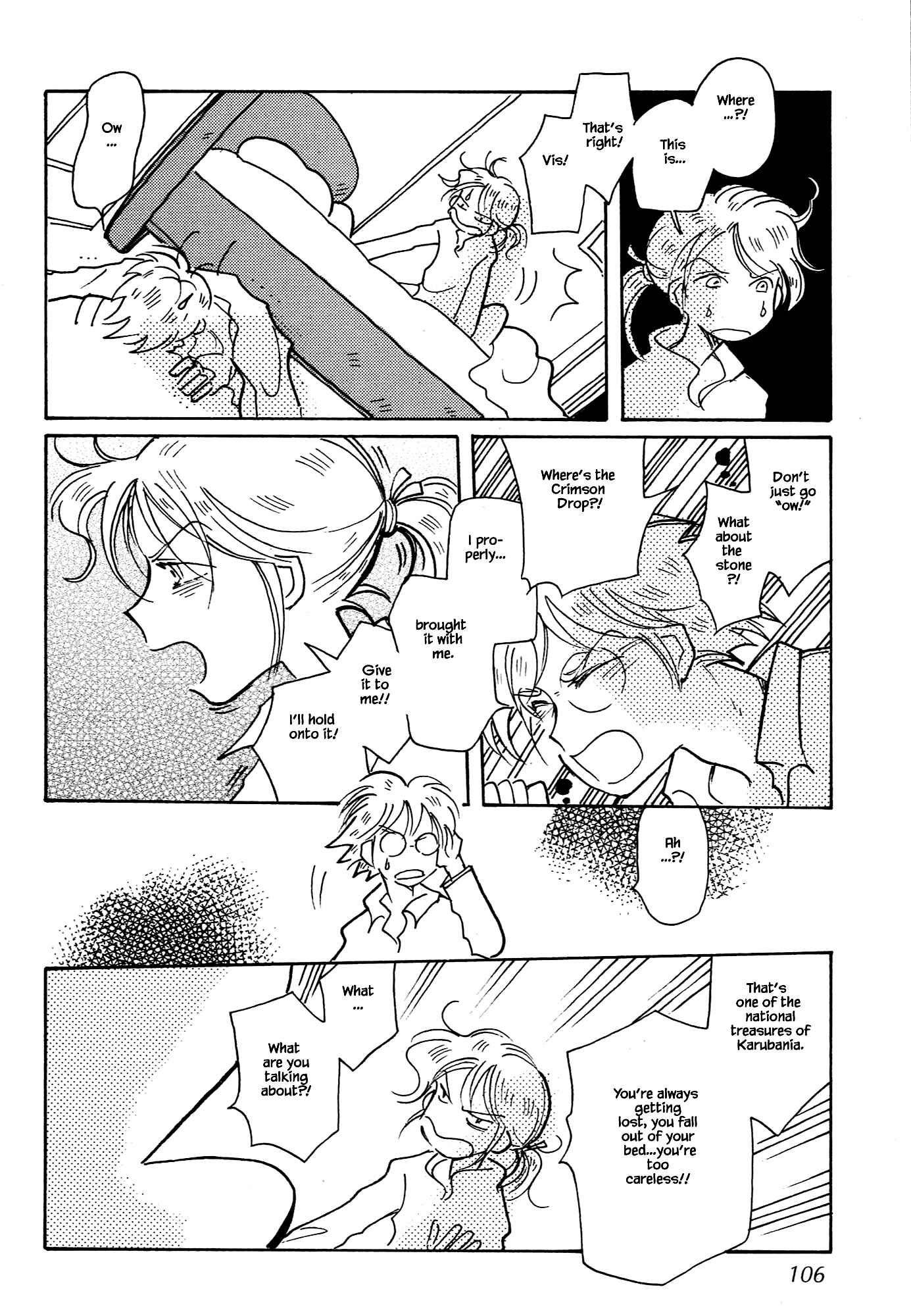 Page 4 Chapter 61.4 Calbania Monogatari