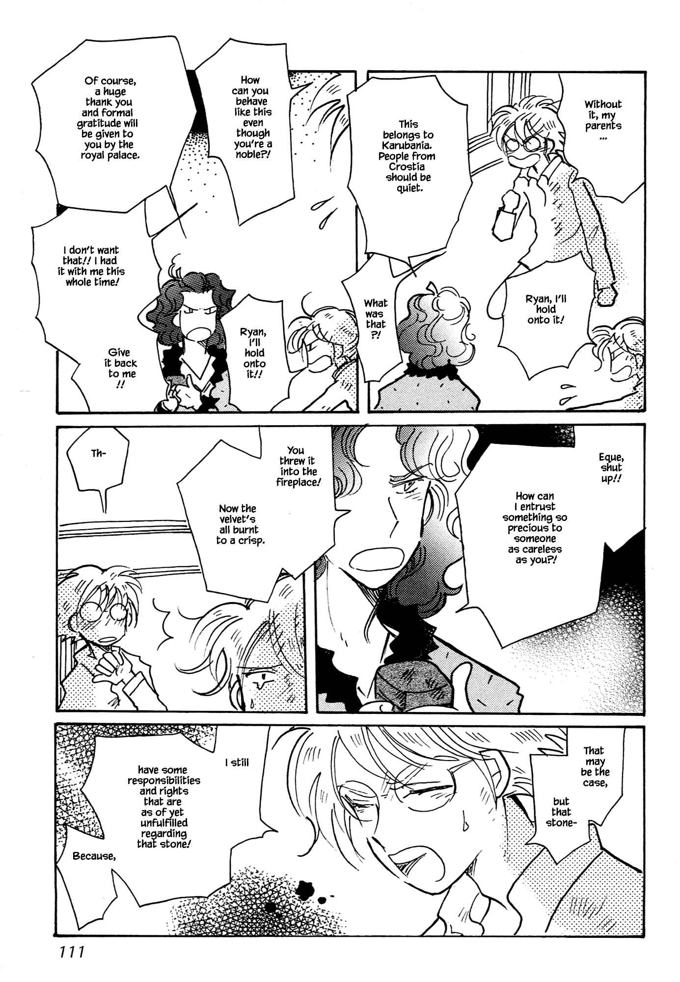 Page 9 Chapter 61.4 Calbania Monogatari