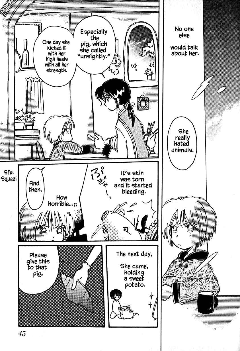 Page 13 Chapter 23.1 Calbania Monogatari