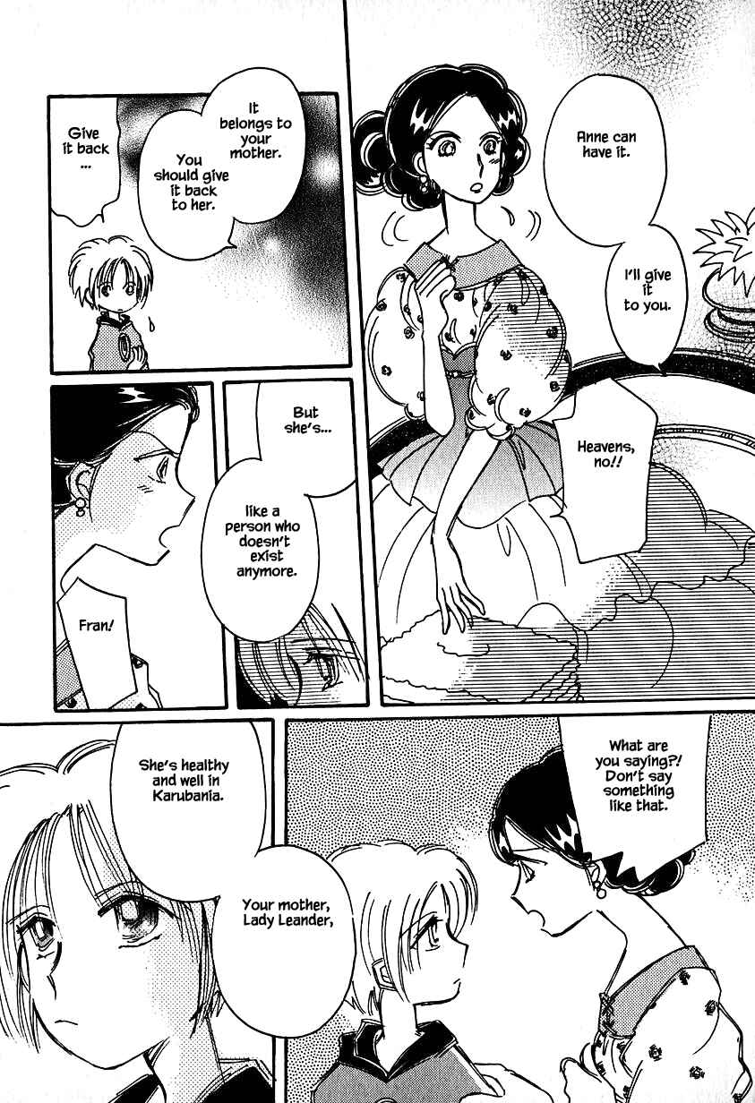 Page 17 Chapter 23.1 Calbania Monogatari