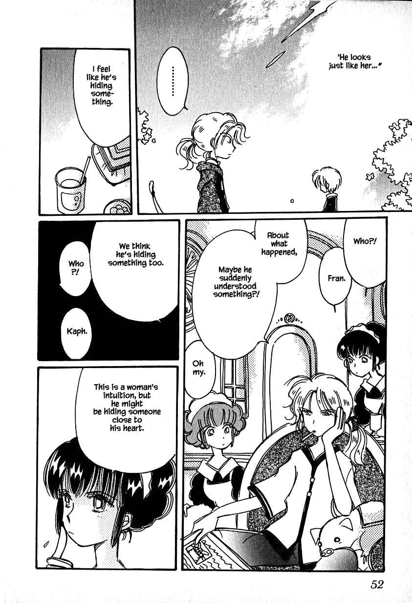Page 20 Chapter 23.1 Calbania Monogatari