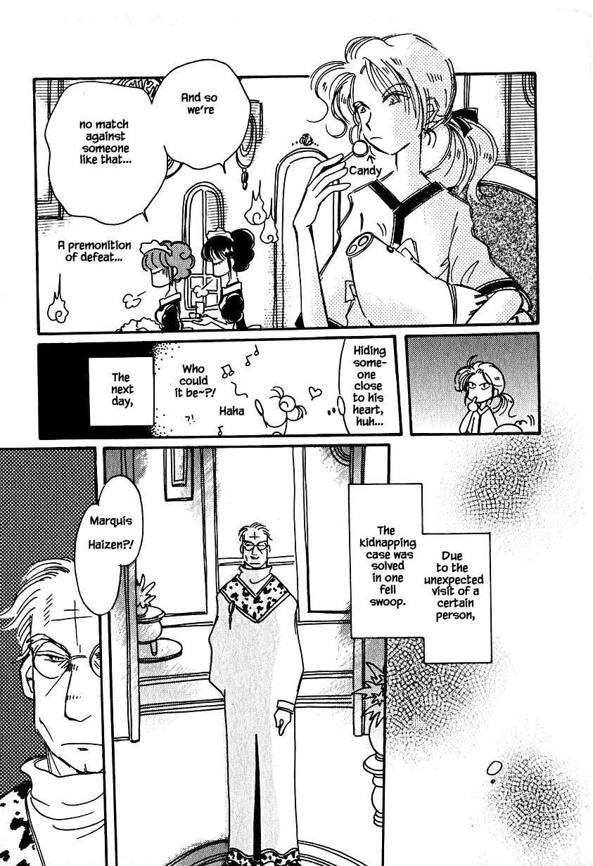 Page 21 Chapter 23.1 Calbania Monogatari
