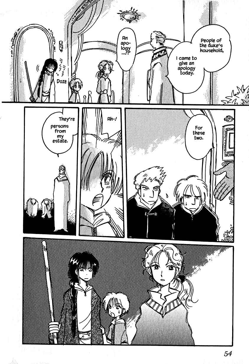 Page 22 Chapter 23.1 Calbania Monogatari