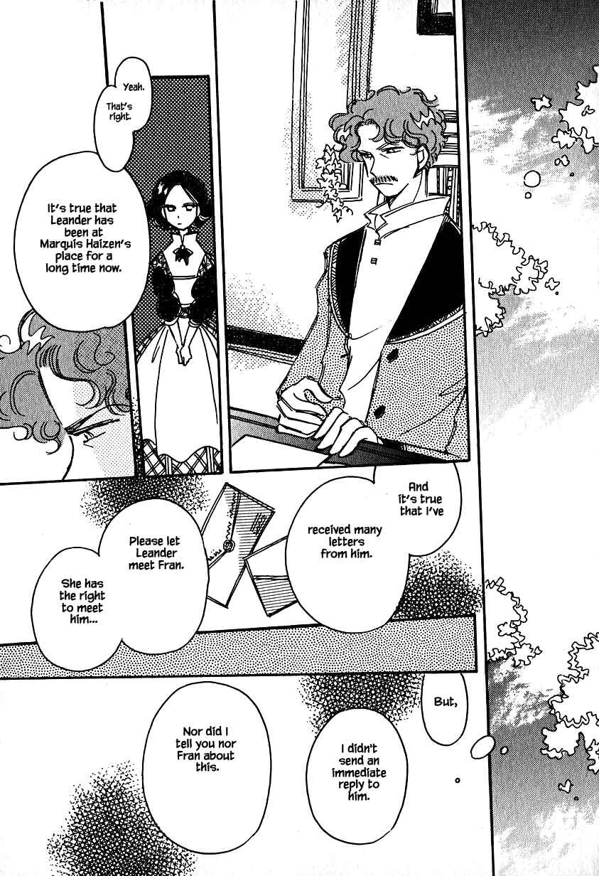 Page 25 Chapter 23.1 Calbania Monogatari