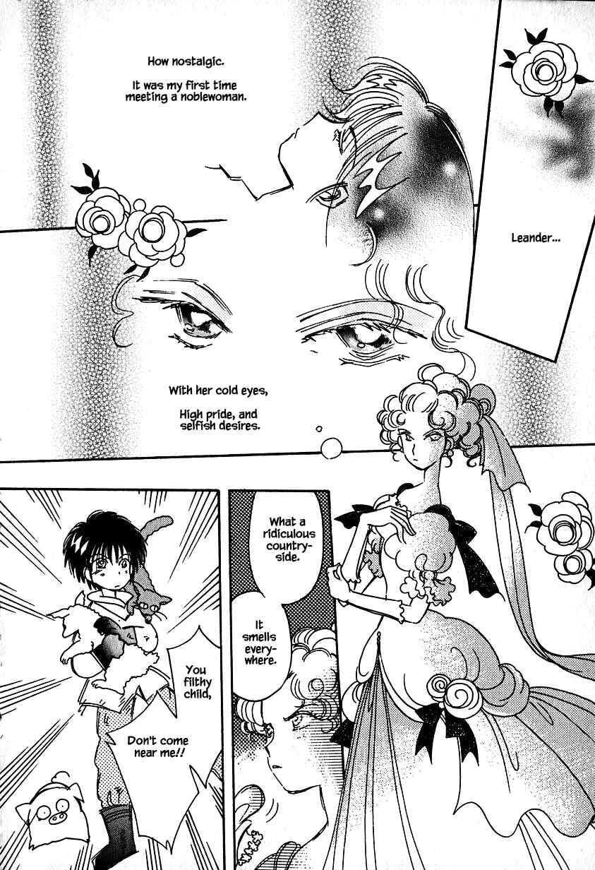 Page 28 Chapter 23.1 Calbania Monogatari