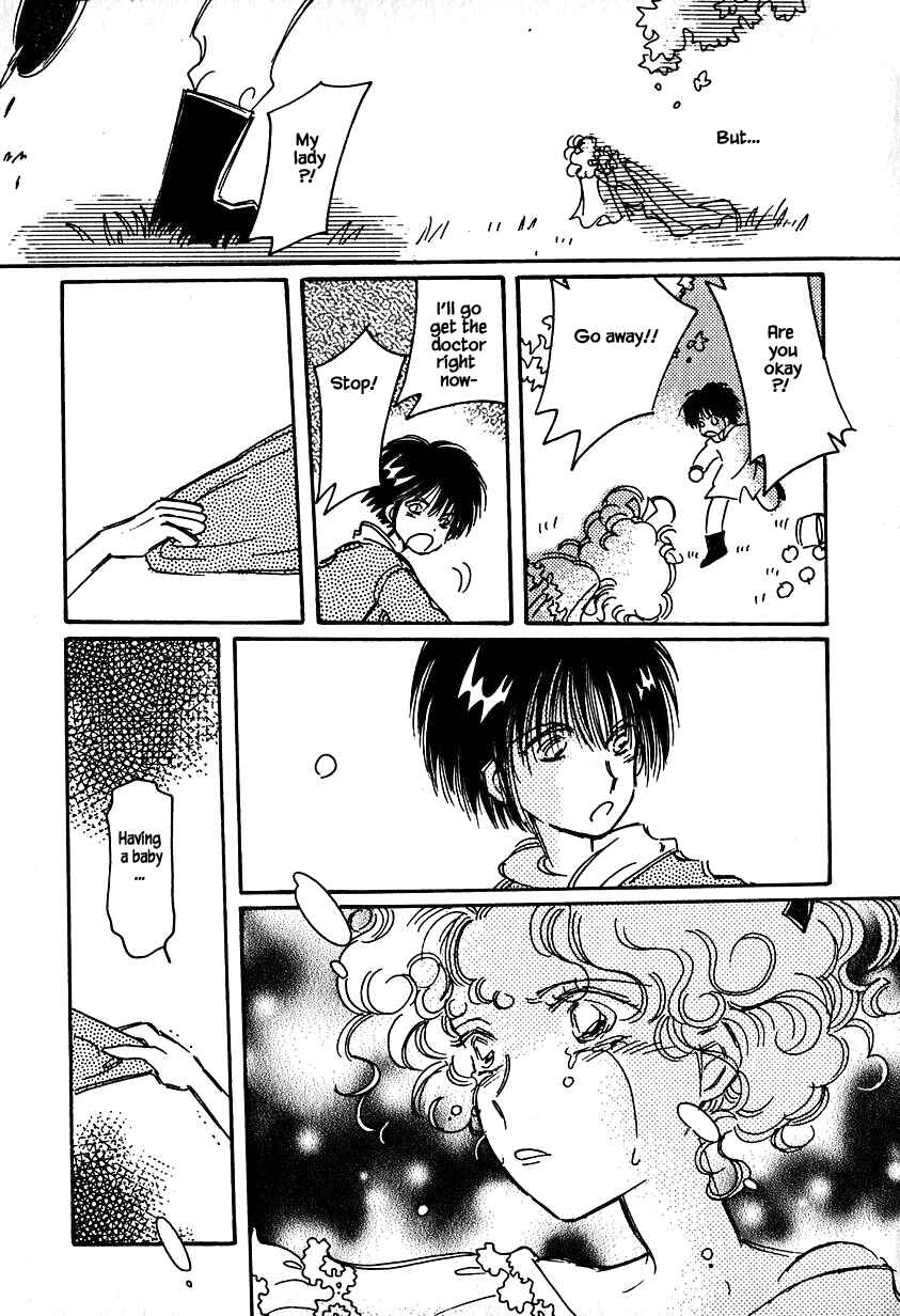 Page 29 Chapter 23.1 Calbania Monogatari