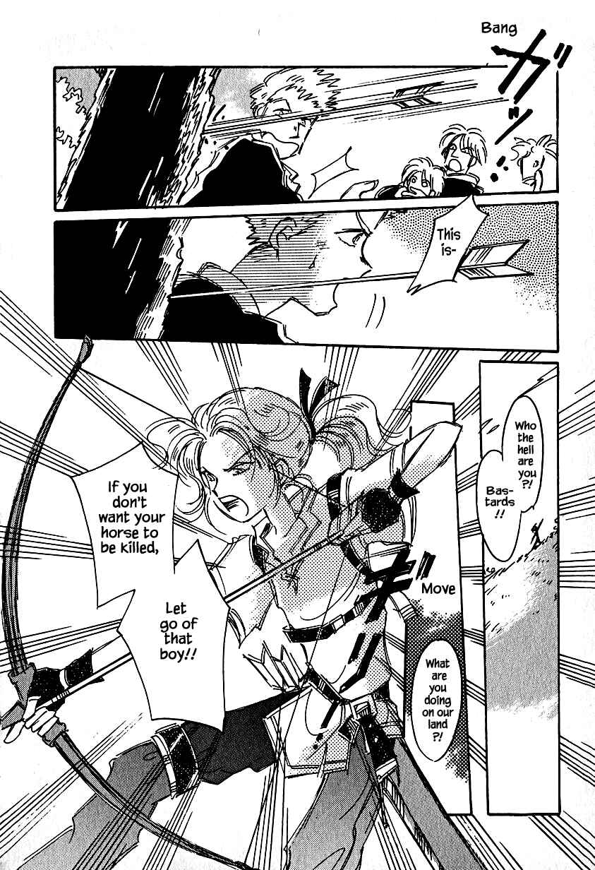 Page 4 Chapter 23.1 Calbania Monogatari
