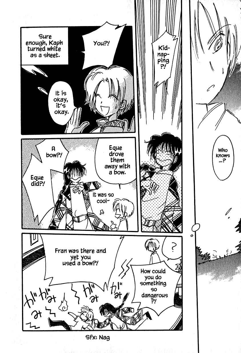 Page 6 Chapter 23.1 Calbania Monogatari