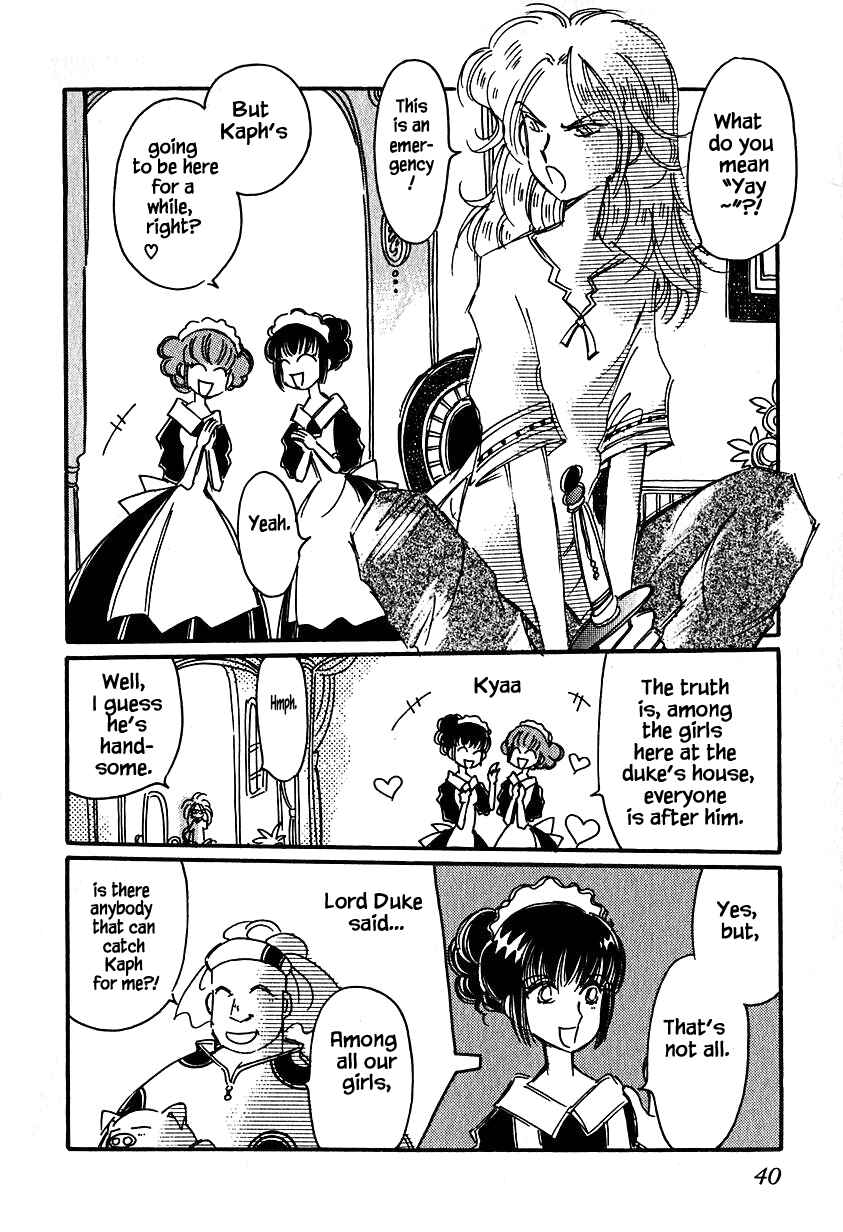 Page 8 Chapter 23.1 Calbania Monogatari