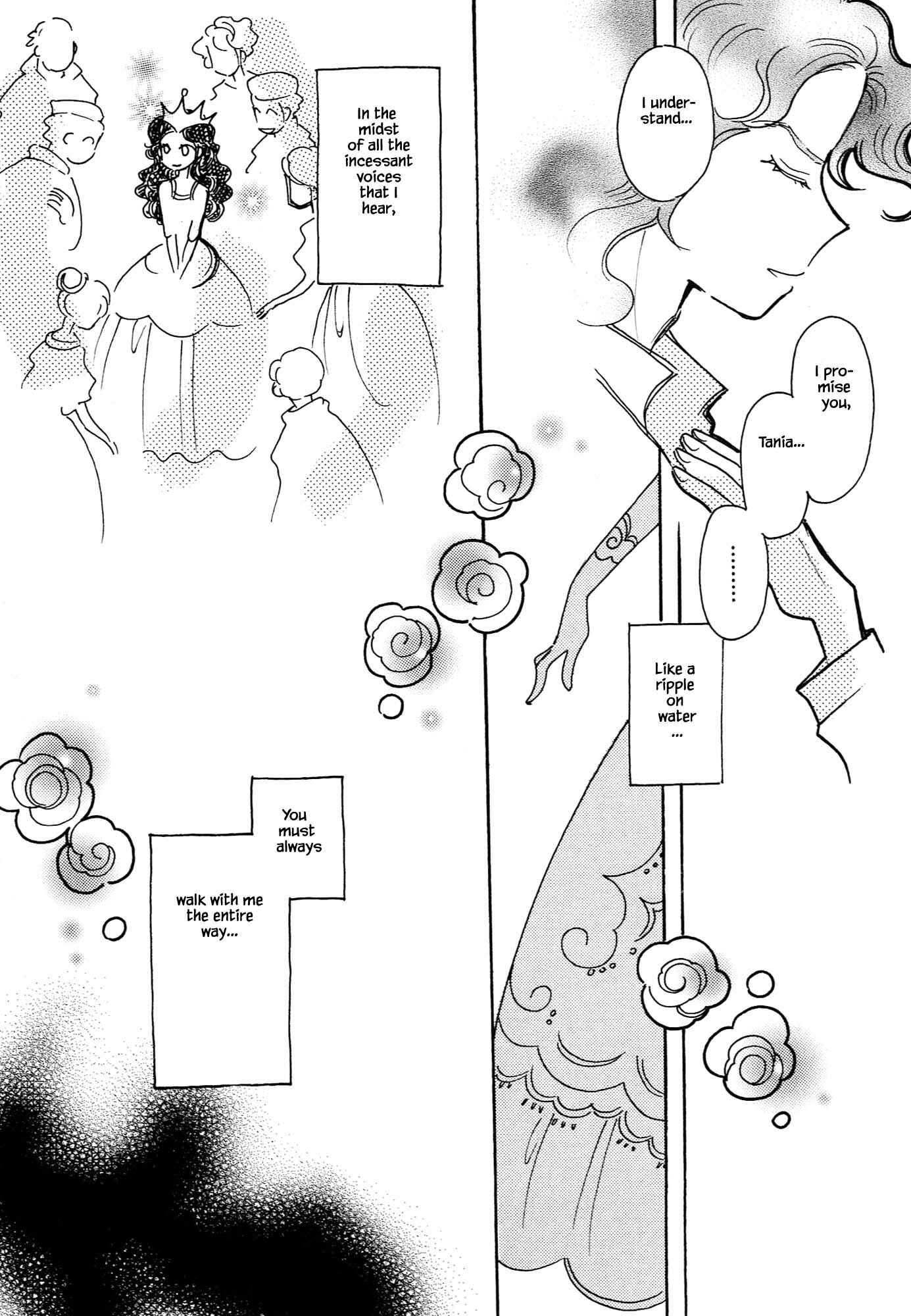 Page 17 Chapter 62.4 Calbania Monogatari